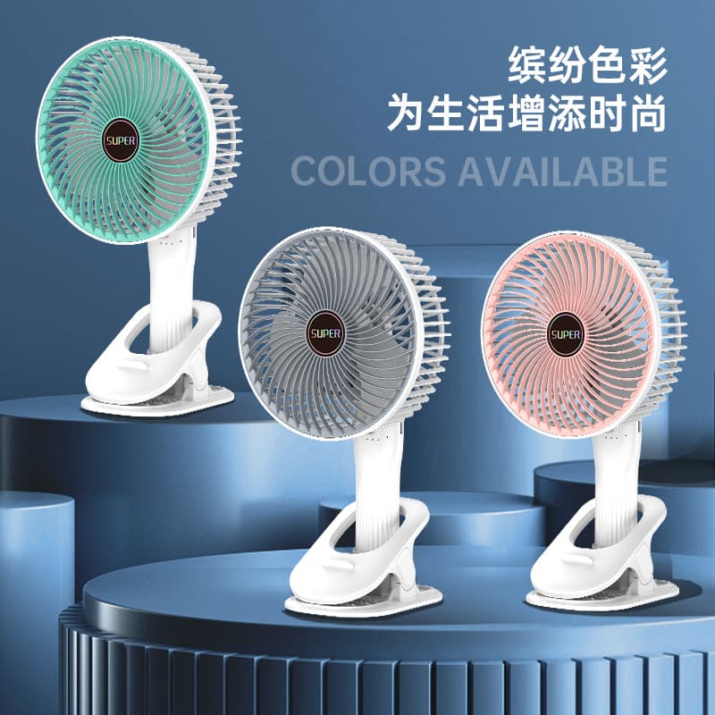 Desktop usb fan charging clip type vertical wall hanging portable clip small fan handheld outdoor charging and inserting dual-purpose