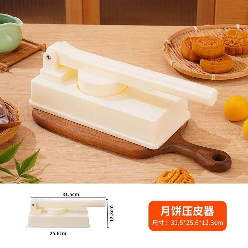 Qingtuan pressed skin mold, household mooncake and dumpling skin artifact, food-grade ABS stuffing, convenient and even thickness