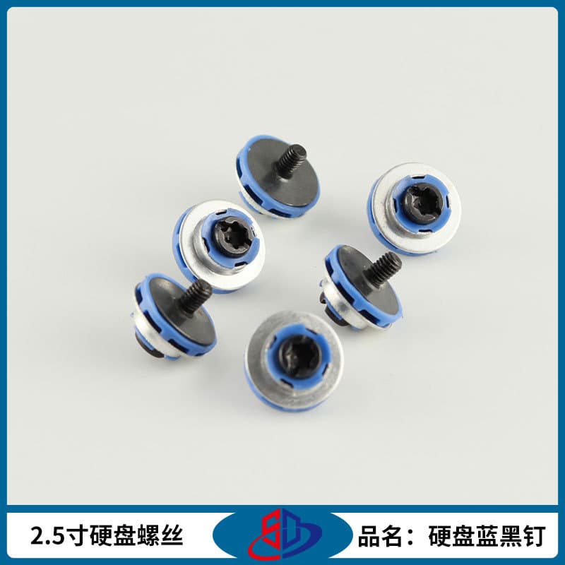 Server HP Hard Drive Screws for 3.5" Mechanical and 2.5" Solid State Drives, HP 2.5" Blue/Black Screws
