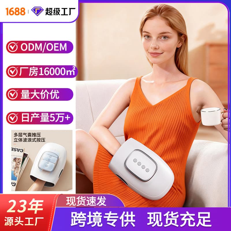 Cross-border Hand Massager with Smart Heat, Air Pressure, and Finger Separation Massage for Hand Joints, Wrists, and Palms