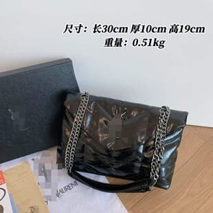 Cross-Border Chain Bag, French Cloud Bag, Ins Style Metalic Shoulder Crossbody Handbag, Simple Elegant Underarm Bag