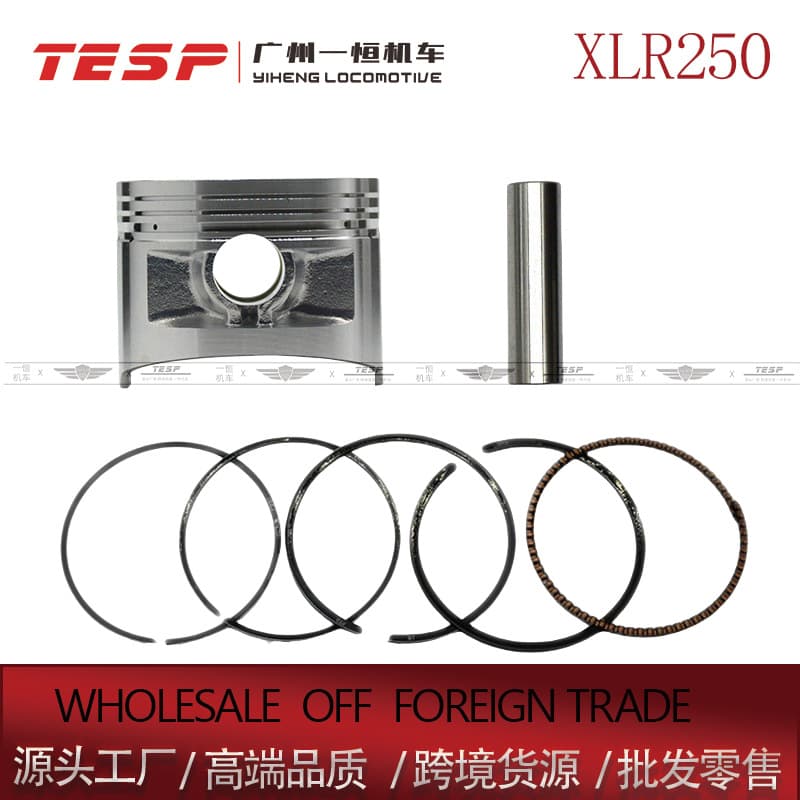 Suitable for Honda Barcha 250 Baja Xlr250Xr250 74mm Piston Piston Ring Assembly Cylinder