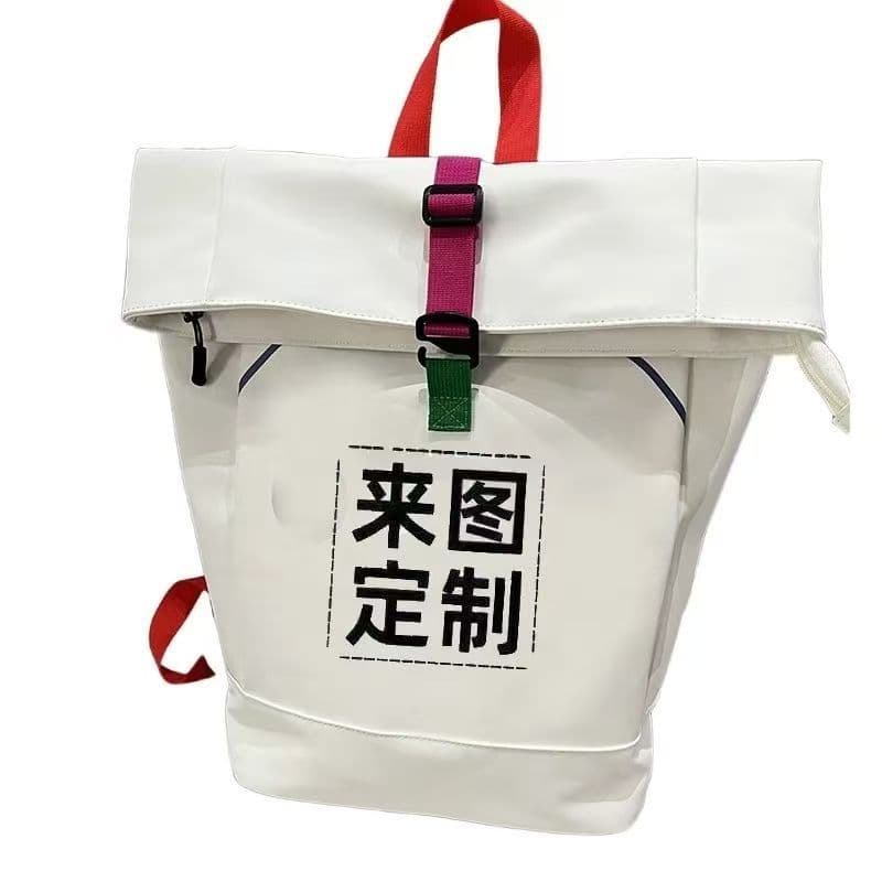 Roll-top Drawstring Backpack Casual Schoolbag Large Capacity Laptop Roll-top Backpack National Games Merchandise Handbag