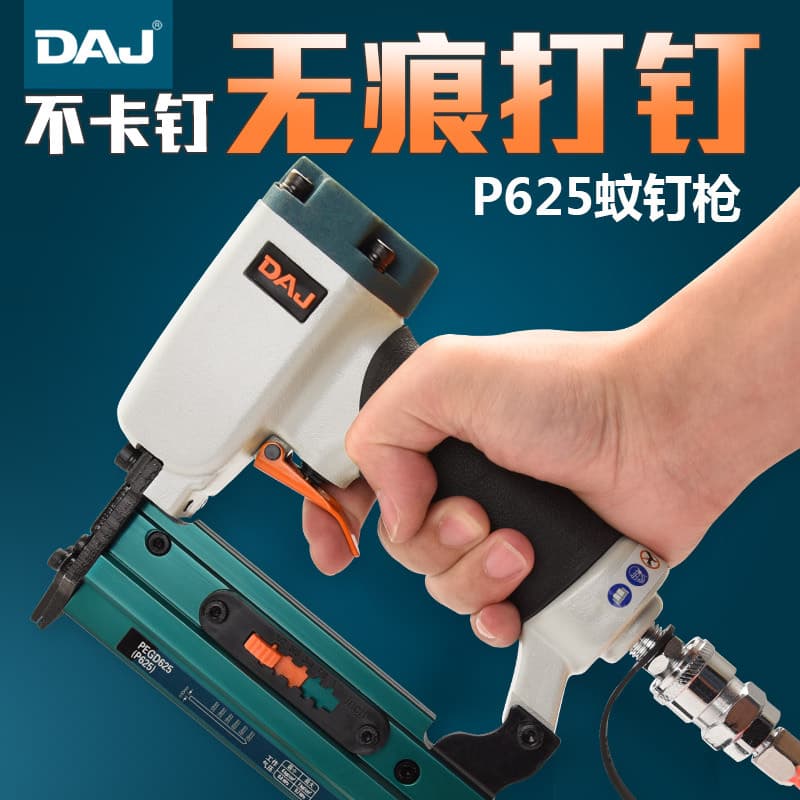 DAJ Woodworking P635 Pin Nailer Pneumatic P625 Pin Nailer Air Staple Gun Headless Pin Nailer Decoration Tool