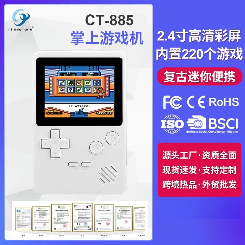 Cross-Border Factory CT-885 Mini Game Console Pocket Handheld Electronic Games