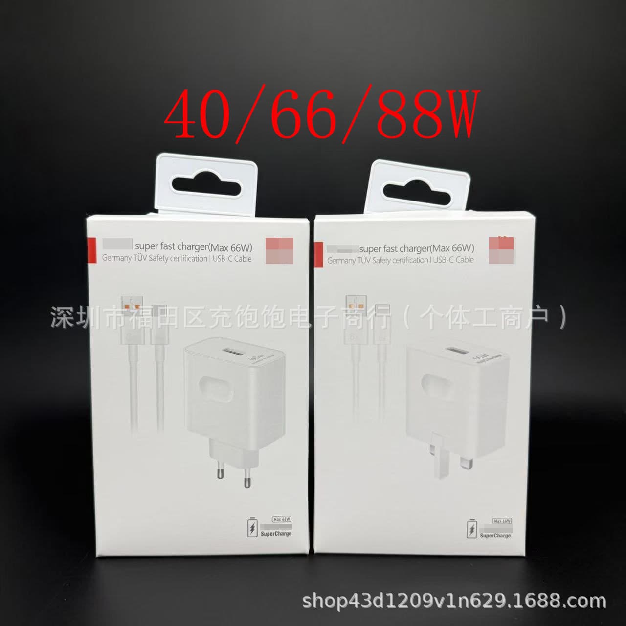 Original Charger for Huawei Mate 70 40W/88W/66W Max Super Fast Charging EU/UK Plug