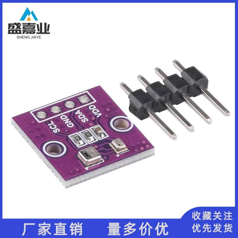 AHT20+BMP280 Temperature Humidity Barometric Pressure Module, High-Precision Digital Temperature Humidity Atmospheric Pressure Sensor