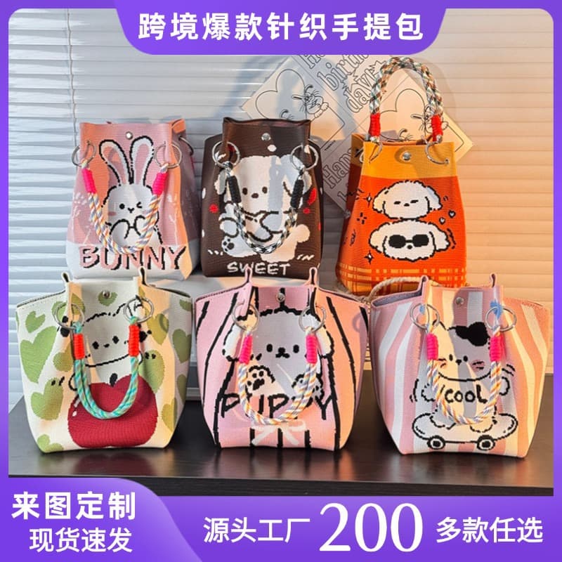 Southeast Asia's hottest knitted buckle bag, portable, large-capacity tote bag for work and outings, small square bag for commuting and storage.