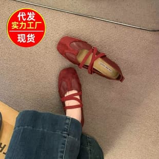 Flat Retro Red Birkenstock Mary Jane Flats Women Shoes 2026 Spring Autumn Pair with Skirts Ballet Evening Shoes