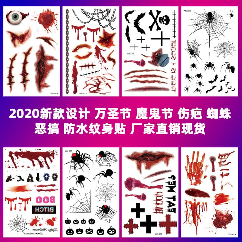 Halloween Tattoo Stickers Waterproof Eco-Friendly Scary Wound Bat Pumpkin Spider Halloween Tattoo