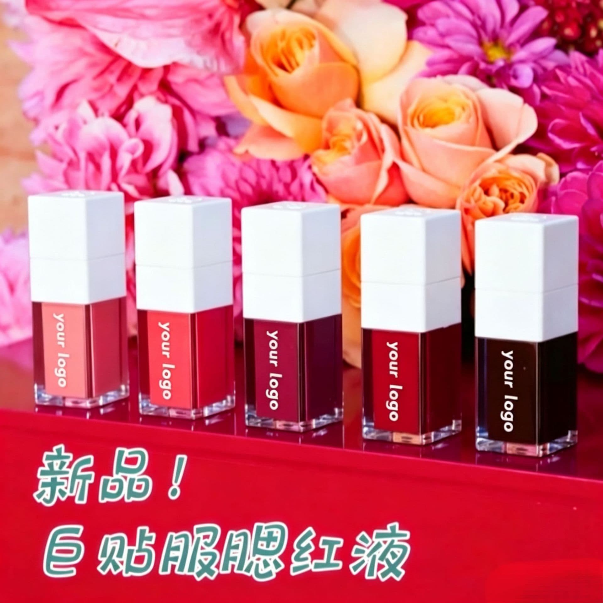FB Rihanna White Cap Blush Liquid, Liquid Blush, Lip and Cheek Dual-Use, Export Supply