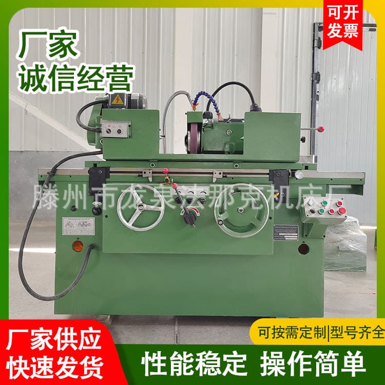 Factory Direct Economical Cylindrical Grinder M1320*500 External Grinding Machine with Smooth Finish M1320 Series Cylindrical Grinder