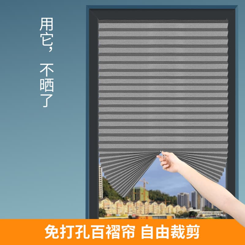 Self-Adhesive Pleated Blinds for Bedroom Privacy, No-Drill Blackout Blinds, Sun Protection Venetian Style Full Blackout Roller Shade