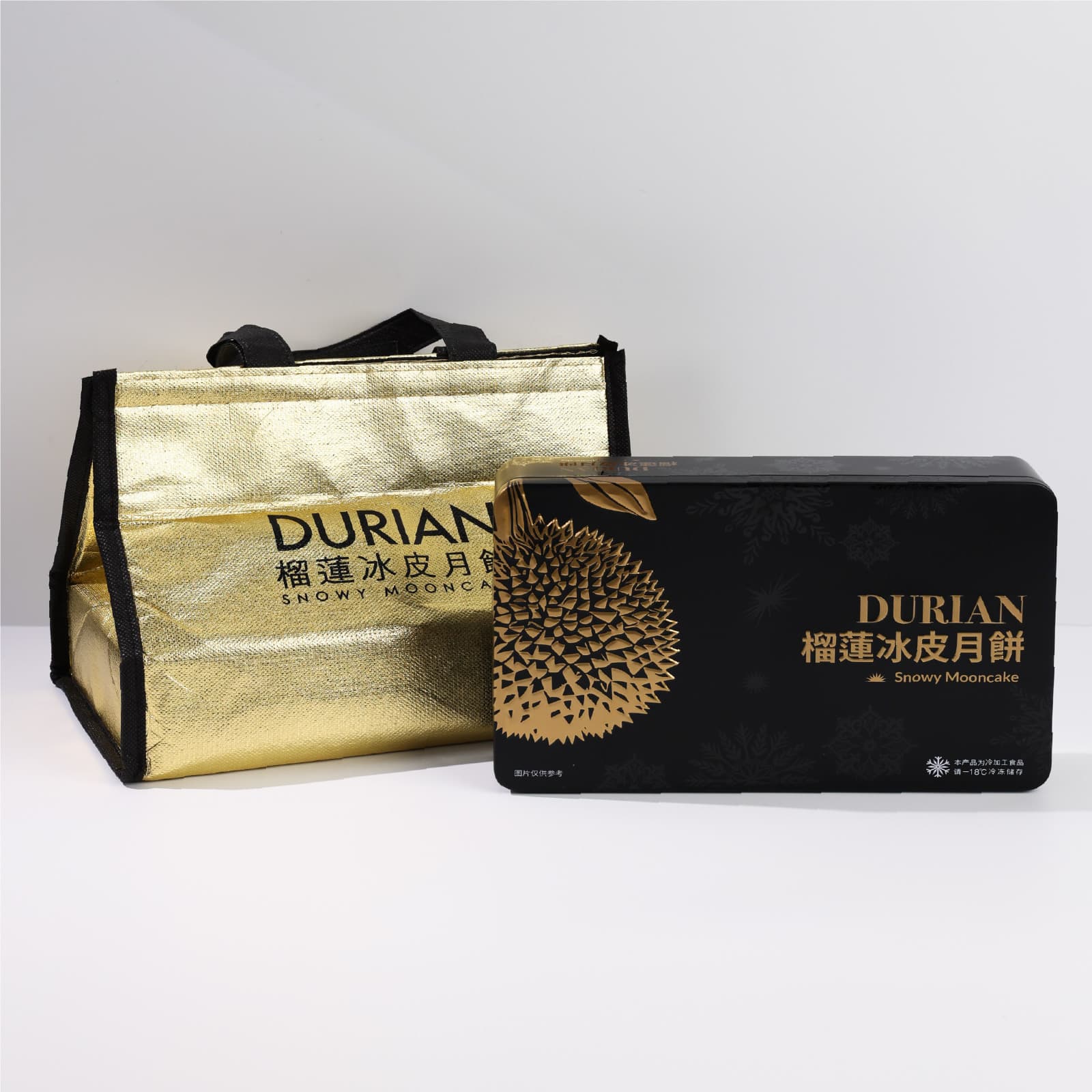Durian Snow Skin Mooncake Tin Box Durian Ice Rice Dumpling Mooncake Packaging Metal Tin Can Durian Mooncake Gift Box Ready Stock