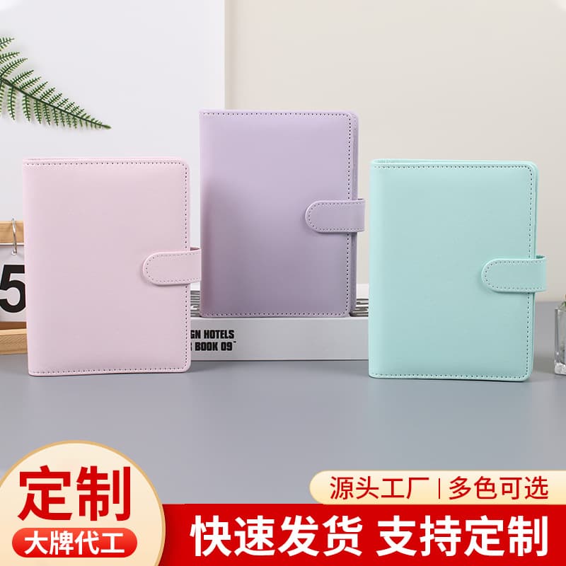Macaron Pastel Notebook Custom Simple Loose-leaf Journal Creative Student Prize Notepad