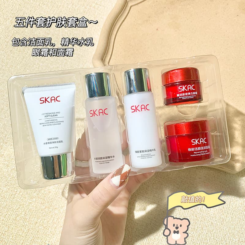 Travel Set Skincare Sample 5-Piece Full Size Cosmetic Set Sample Box