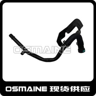 LR034624 LR031393 LR017802 For Land Rover Discovery 4 Discovery 5 Range Rover Heater Hose