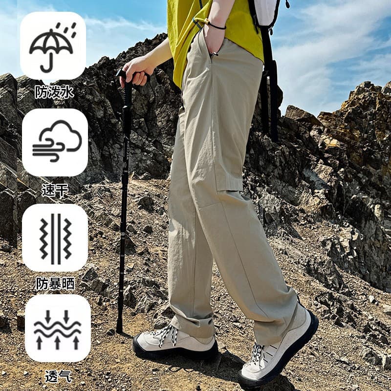 Stretch Outdoor Hiking Sports Cargo Pants Men Summer Ice Silk Quick-Dry American Loose Straight Casual Work Pants