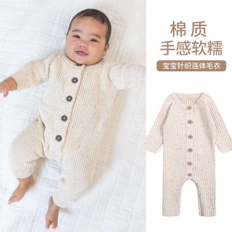 Baby Knitted Romper Sweater Spring and Autumn Infant Cotton Bodysuit Crawling Suit Newborn Outwear