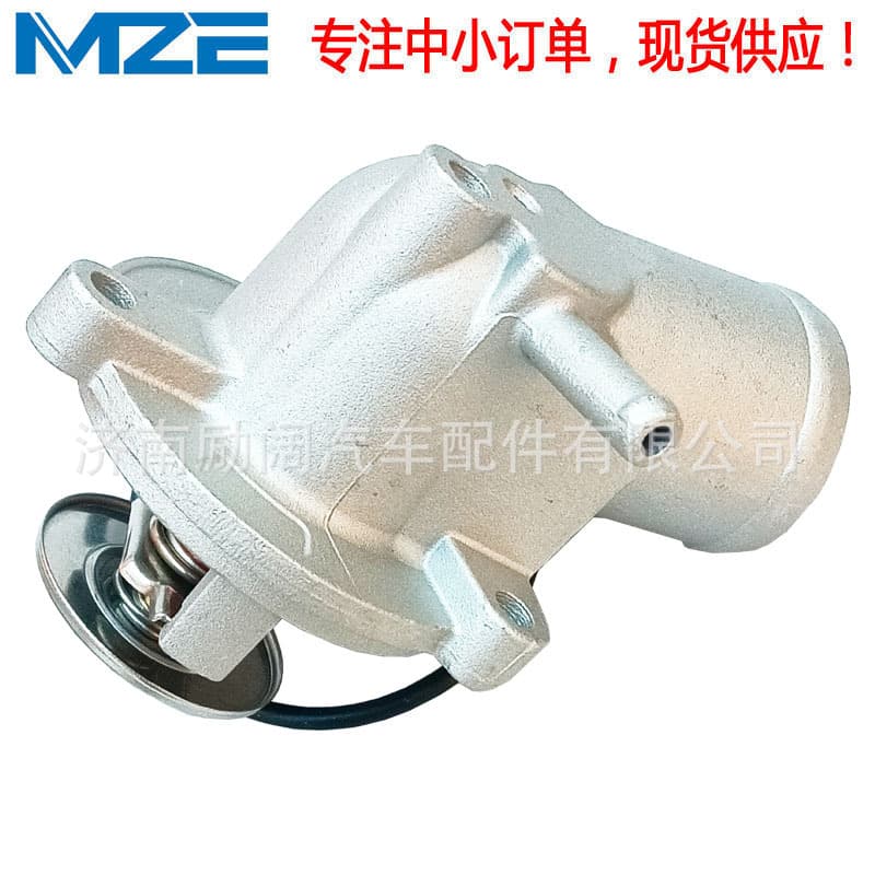 1112000915 1612033775 1112000415 Thermostat 87° Thermostat