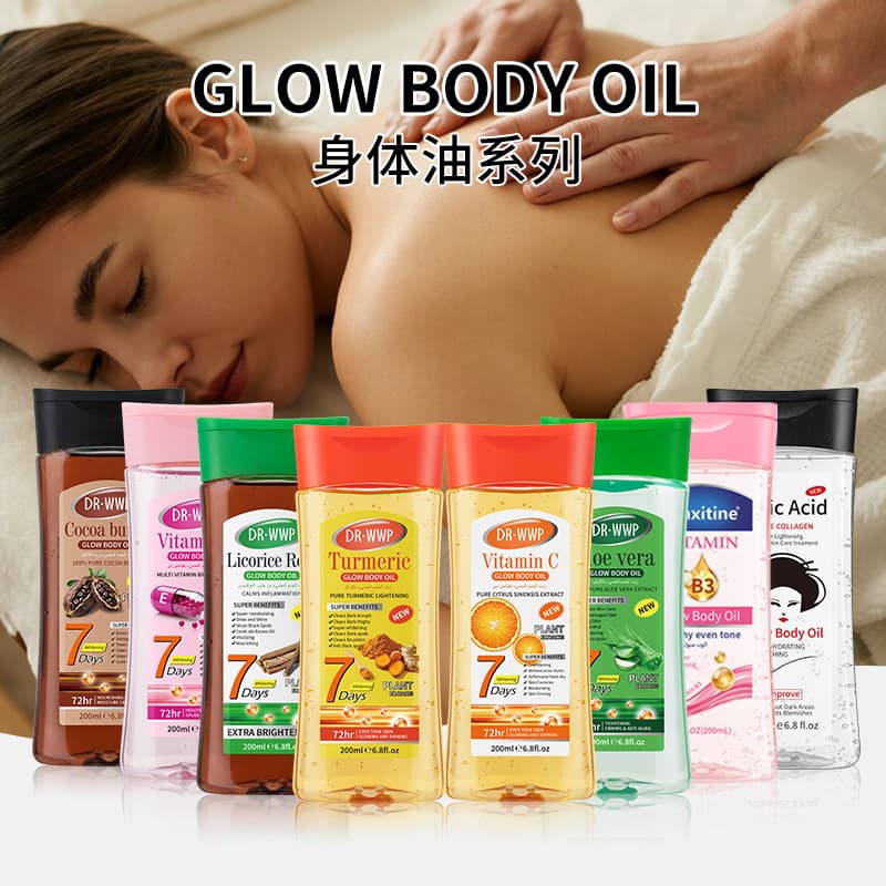 Cross-border Turmeric Massage Oil, Moisturizing Facial Oil, SPA Export VC Gel, Body Massage Oil 200ml
