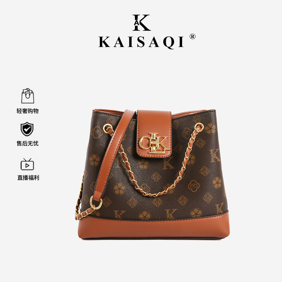 Brand Monogram Bucket Bag for Women, Premium Color-Block Chain Crossbody Bag, Niche Light Luxury Versatile Commuter Shoulder Bag