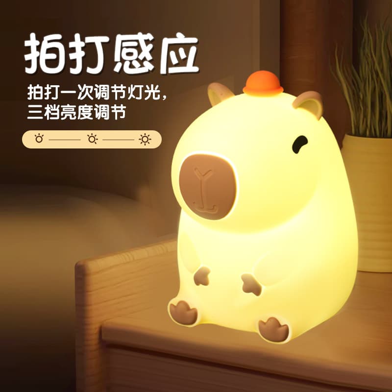 Cross-border Capybara Night Light, Silicone Tap-controlled Rechargeable Cavy Mood Lamp, Gift Toy