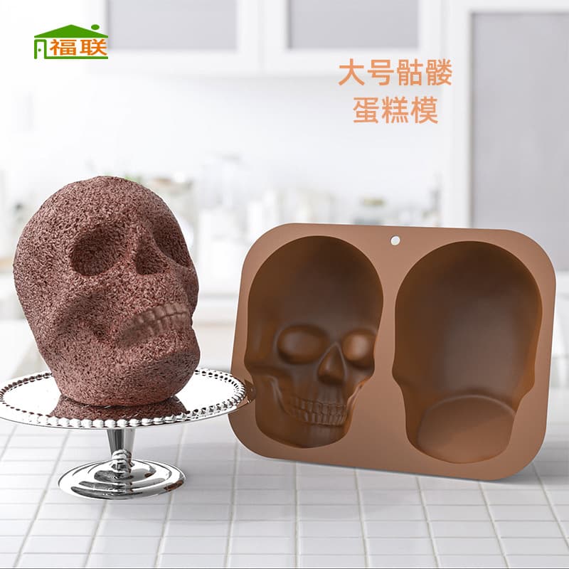 Silicone Barbecue Plate Large Skull Chocolate Mold Cake Skull Glue Mask Baking Mousse