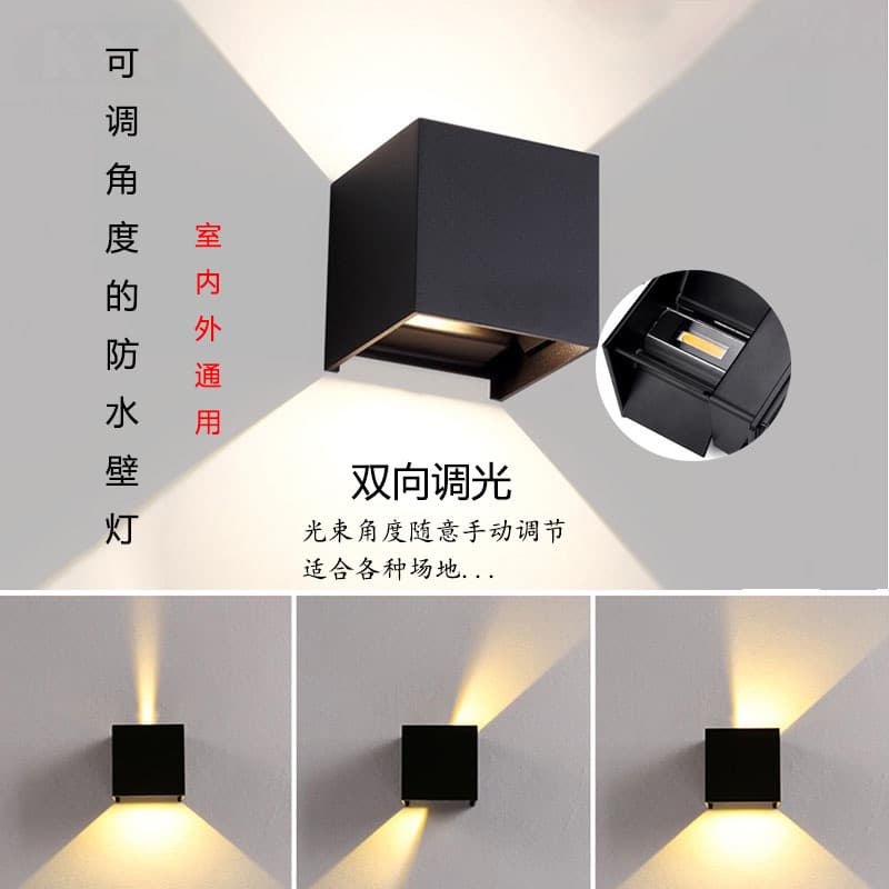 Manufacturer Wholesale LED Outdoor Waterproof Wall Light, Square Living Room Bedroom Bedside Rechargeable Human Motion Sensor Dimmable Lamp