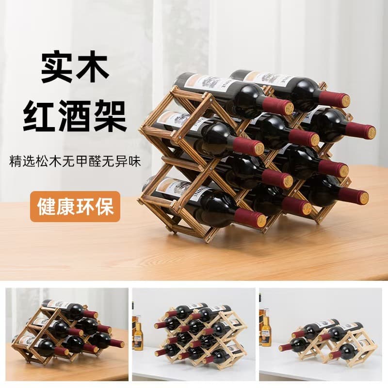 Pub Hotel Home Barware Small Desktop Storage Organizer Pine Wood Folding Assembly Wine Rack Multiple Sizes
