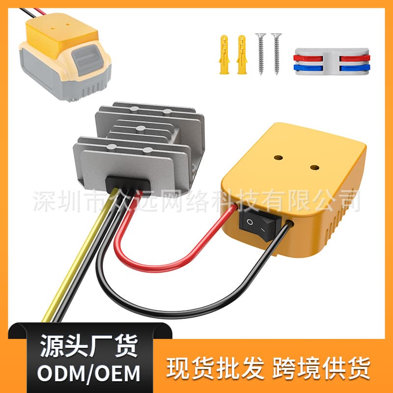 Dewalt Adapter + DC-DC 12V 10A 120W Step-Down Module Compatible with Dewalt 20V Lithium Batteries