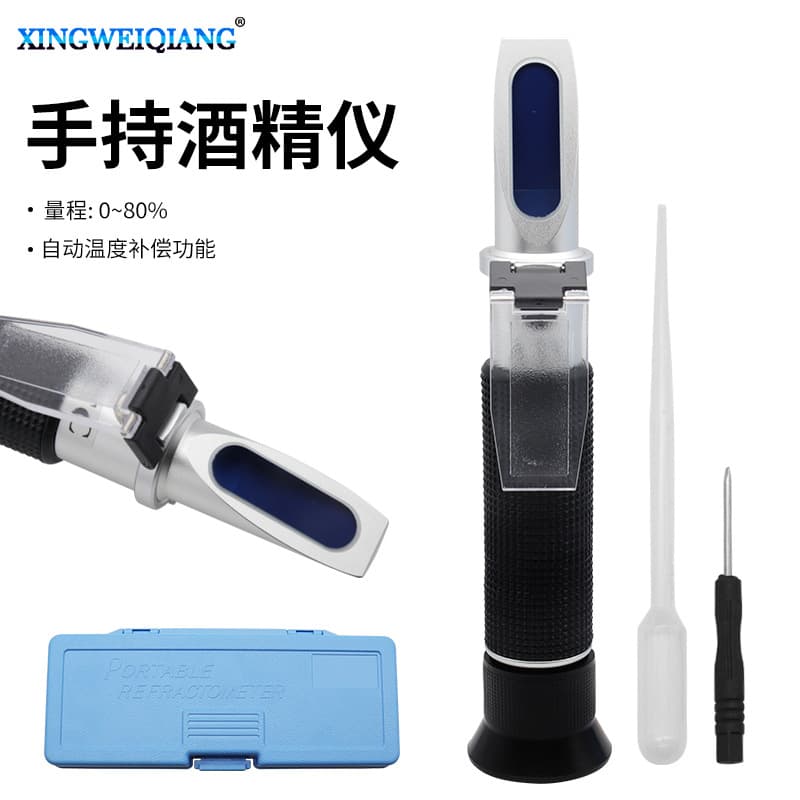 Alcohol Concentration Meter Handheld 0-80% Refractometer for Ethanol Alcohol Measurement
