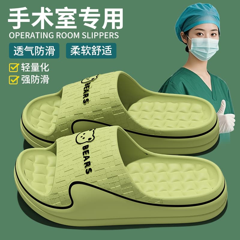 2026 New Eva Slippers for Men Women Indoor Home Bathroom Anti-Slip Comfortable Summer