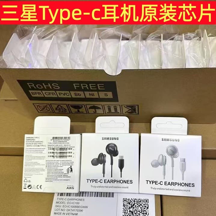 Samsung Note20 S24 25 Original Wired Earphones Stereo Noise Cancelling Type-C Genuine AKG Earphones