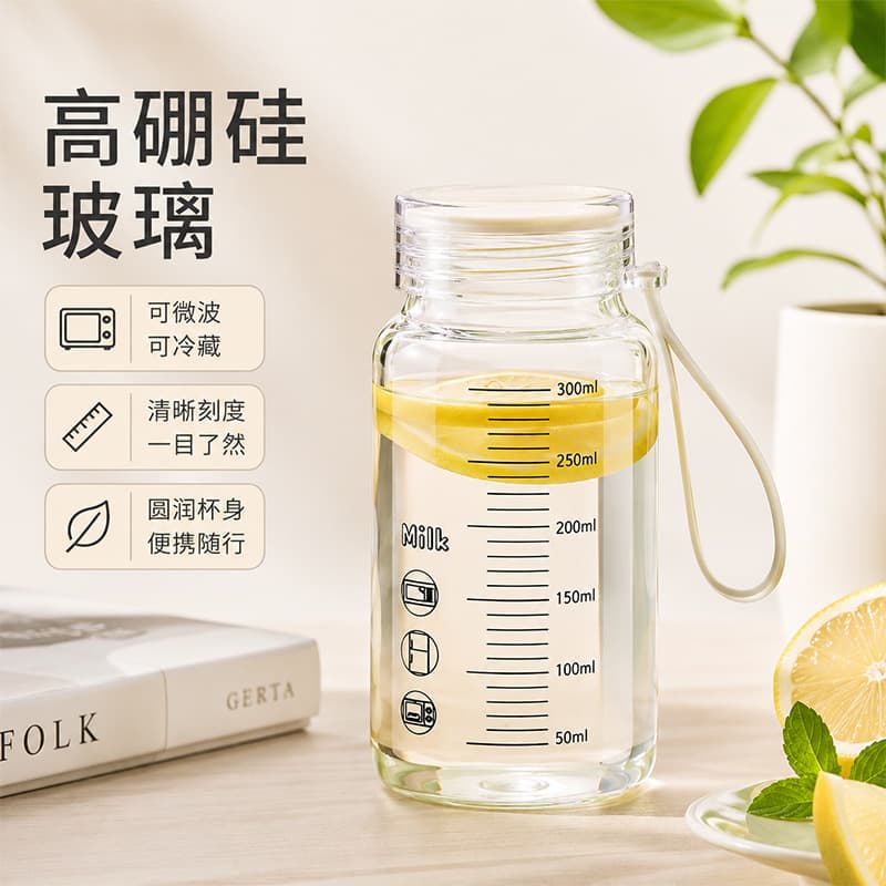 High Borosilicate Heat-Resistant Glass Tea Cup