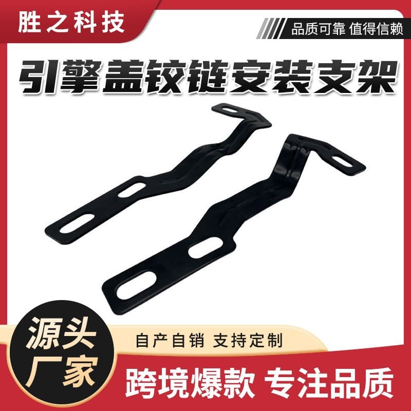 Cross-border exclusive car accessories suitable for 16-20 Toyota Tacoma Hood installation A- pillar spotlight bracket