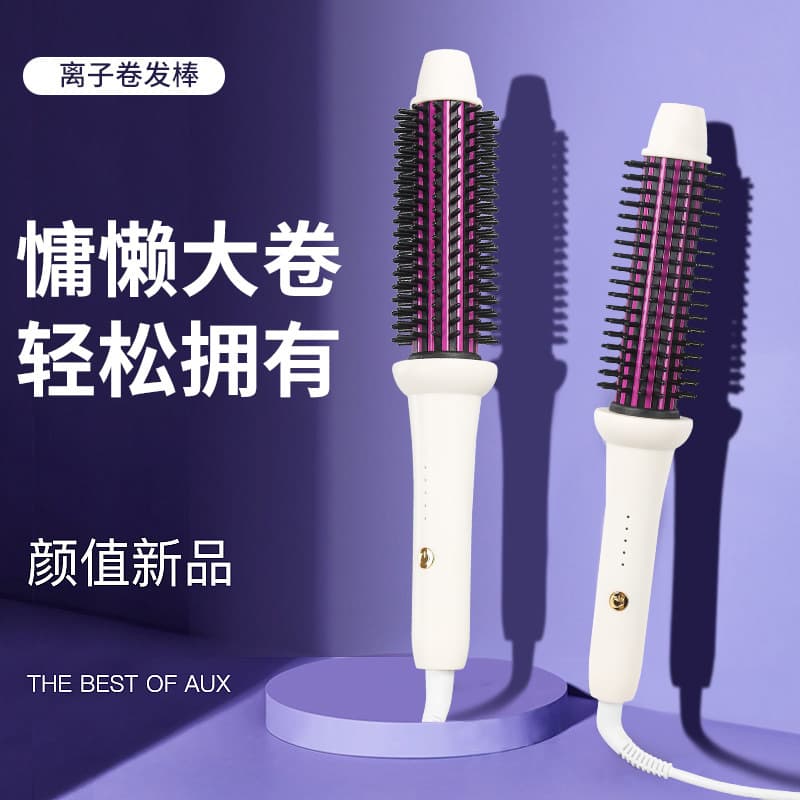 Home Use Hair Curler Straightener Combo Suitable For All Hair Types Temperature Control