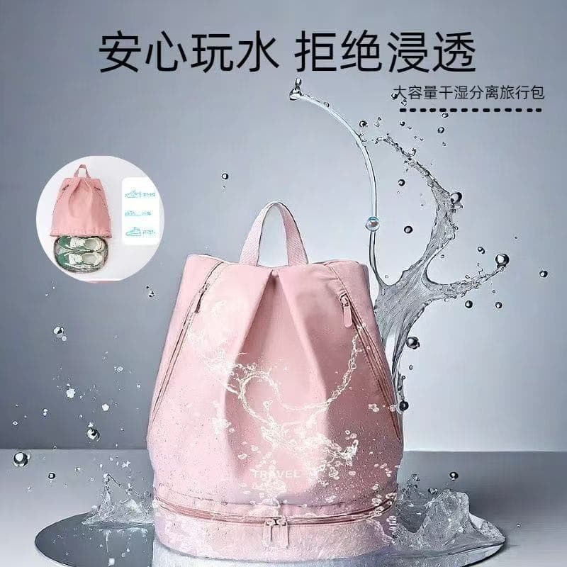 New fitness swimming storage dry and wet separation men's and women's storage bag fashionable travel bag swimming yoga sports backpack