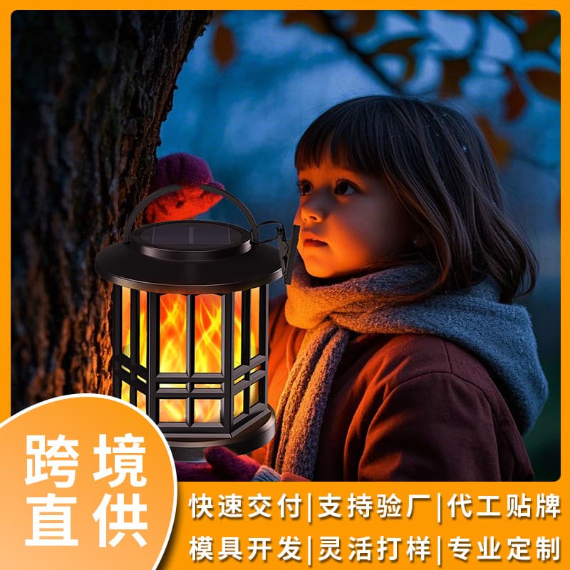 Factory Price Outdoor Solar LED Lantern Garden Courtyard Torch Night Light Simulated Flame Lighting Palace Lantern