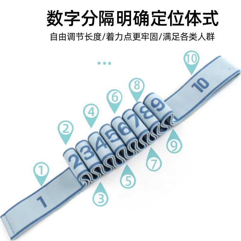 New adult and children universal posture dance female yoga special stretching shoulder opening and back beautiful segmented stretch belt factory