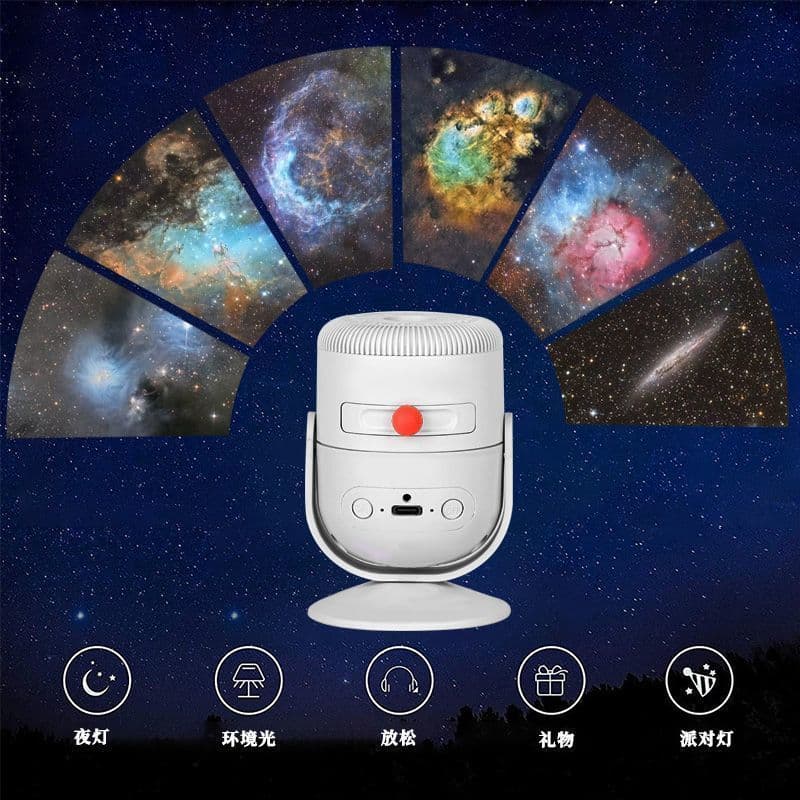 Astronaut-themed starry sky projection light, dynamic meteor shower night light, room ambient light, holiday/birthday gift.