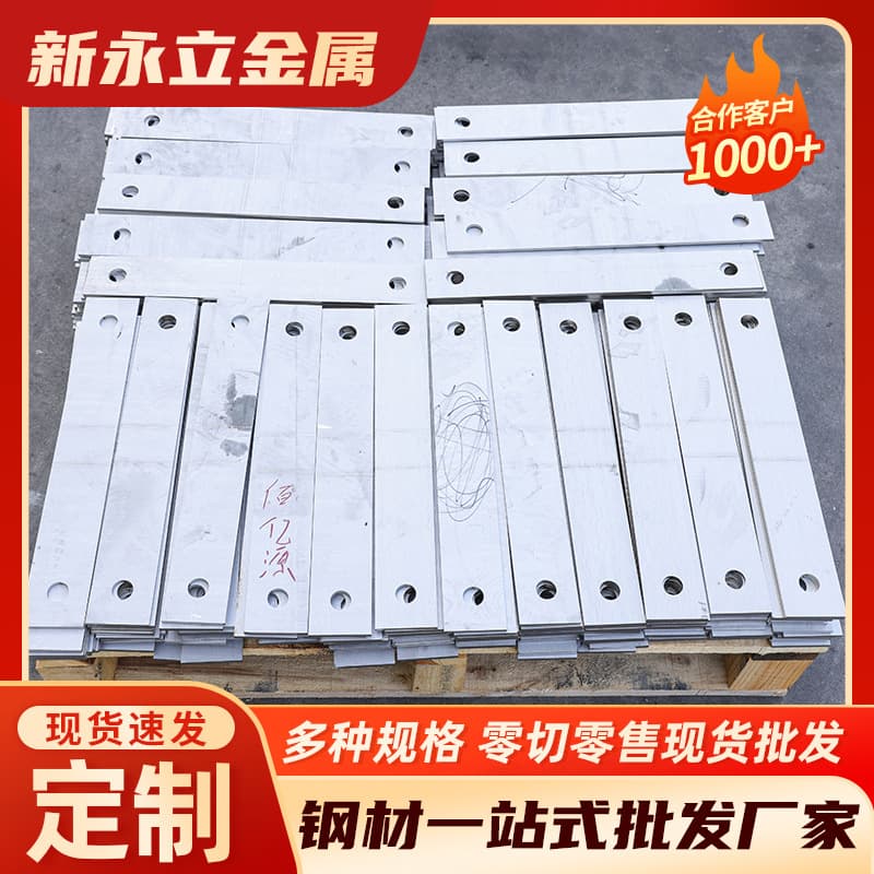 Stainless steel laser processing, non-standard customizable bending, stainless steel laser cut parts, stamping sheet metal processing