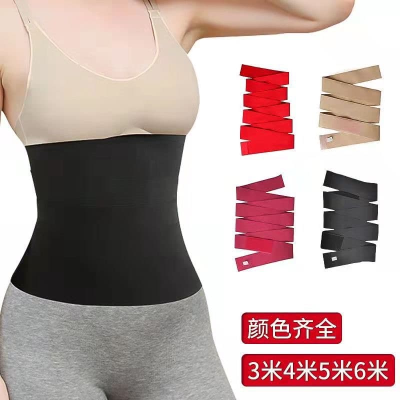 Elastic Abdomen Tightening Belt Yoga Fitness Sports Waist Trainer Adjustable Wrapping Band for Men And Women Summer Thin Model