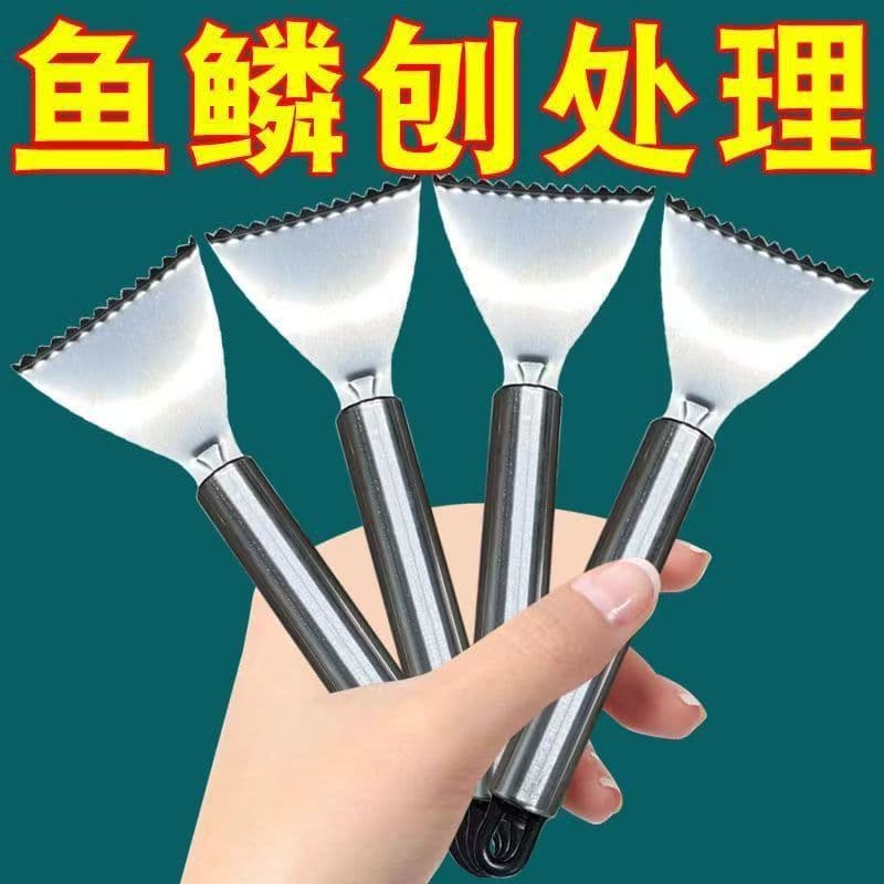 Manual Fish Scaler, Stainless Steel Kitchen Fish Scale Remover Tool for Home Use