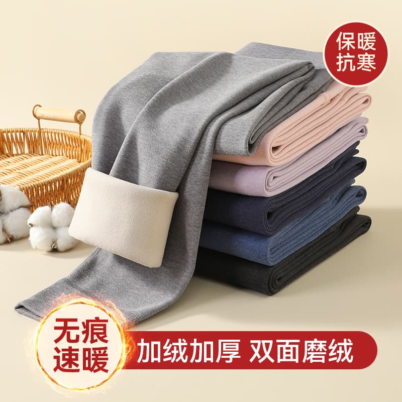 Winter and Autumn Children's Thermal Pants, Girls' Long Johns, Fleece-Lined Boys' and Older Kids' Inner Wear Knitted Pants, School Uniform Essential, Wholesale