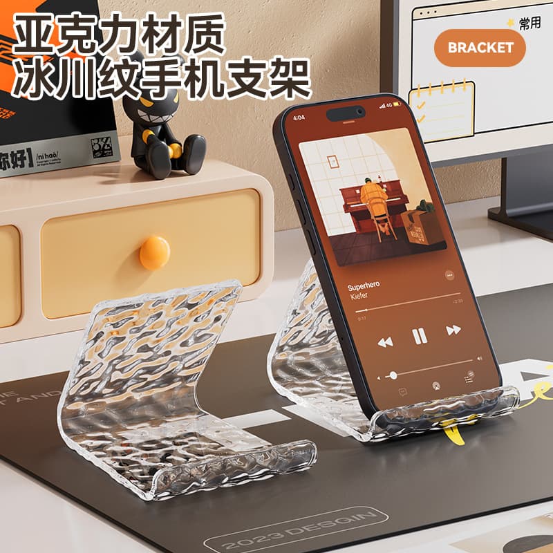 Creative Glacier Pattern Phone Stand High-Quality Acrylic Tablet Support Stand for Home TV Watching and Video Browsing