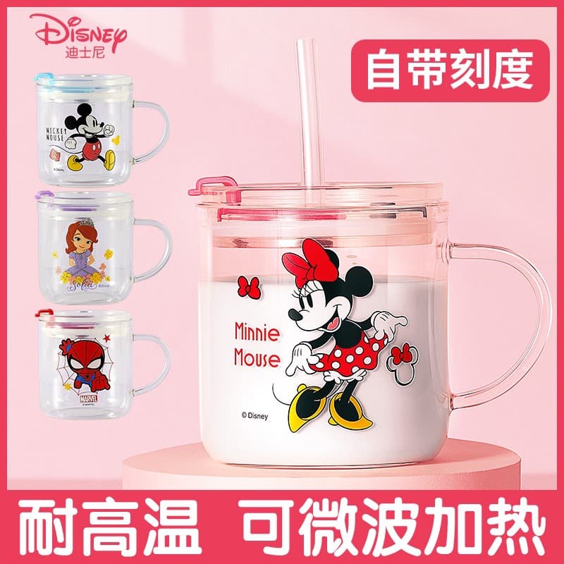 Disney Cartoon Glass Cup with Straw Microwave Safe Milk Cup for Children 260ml Sealed Leakproof Single Layer Cylinder Shape