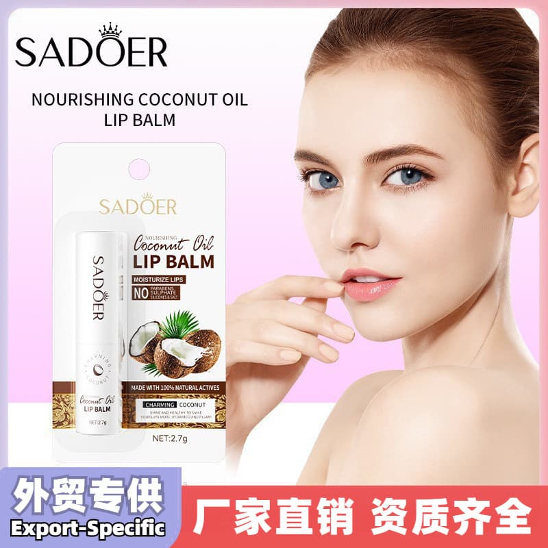 Limited time offer SADOER coconut moisturizing lip balm hydrating moisturizing lip mask anti-drying cross-border foreign trade wholesale