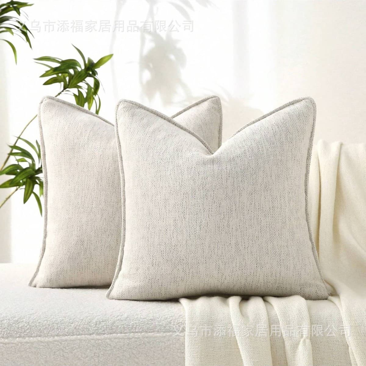 Natural Color Throw Pillow Cover High-End Fringed Cotton-Linen Solid Cushion Cover Trendy Cross-Border Sofa Pillow Amazon