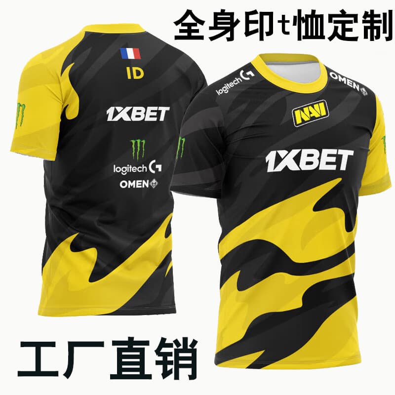 Quick-Dry Short-Sleeve T-Shirt for Sports, Marathon, Running Events, Full Digital Print Custom T-Shirt